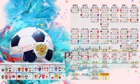 世界羽联公开赛赛场事故安全演练，2020世界羽联