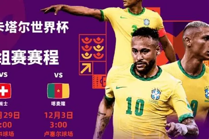 开云新版App下载 - 开云 (中国)官方网站 - KAIYUN