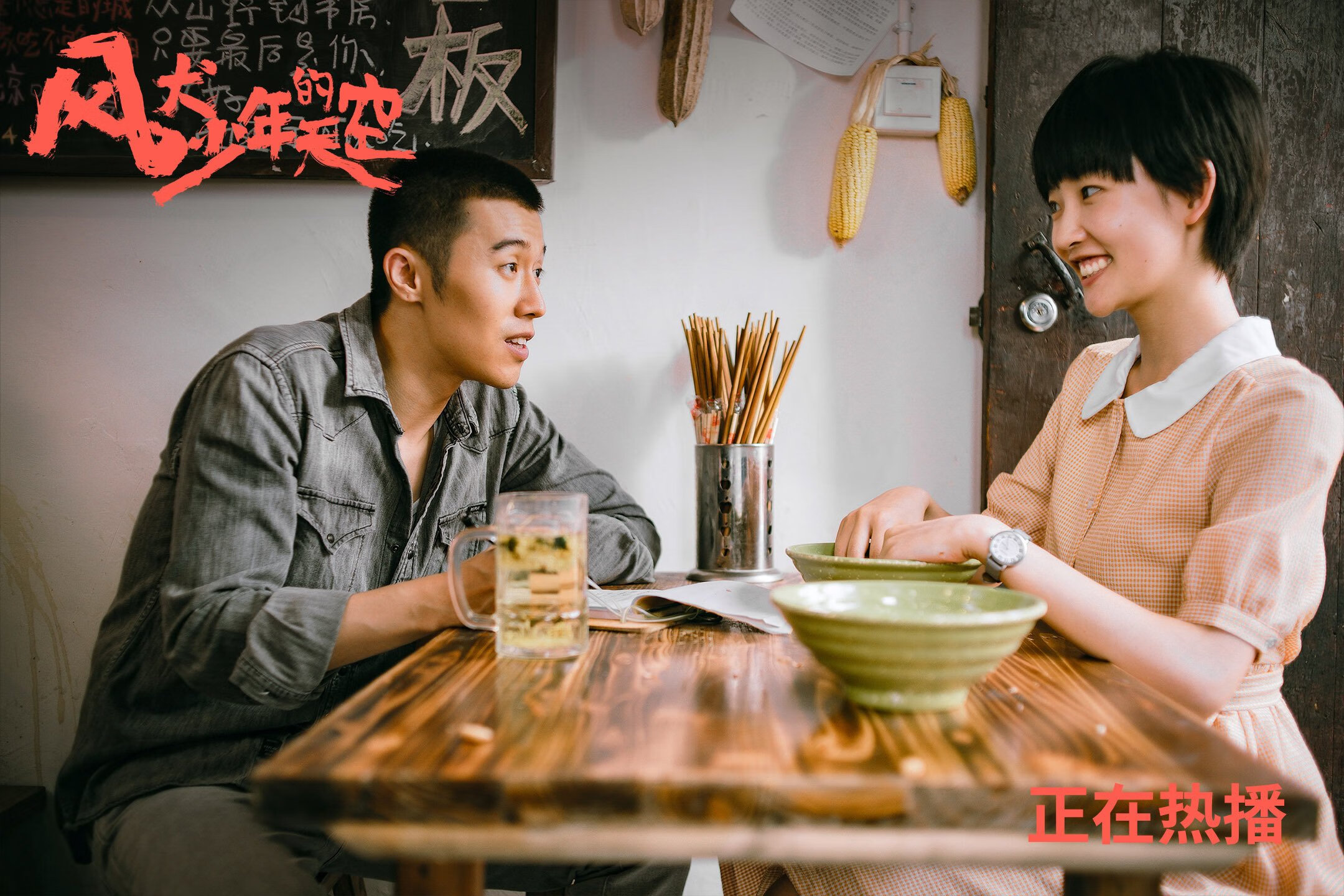 加拿大队未来之路:如何通过优化团队阵容与战术布局实现更好成绩